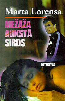 The Latvian paperback version of 'The Cold Heart of Capricorn'